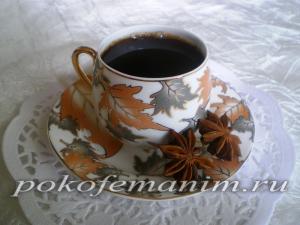 Кофе в турке с солью и черным молотым перцем